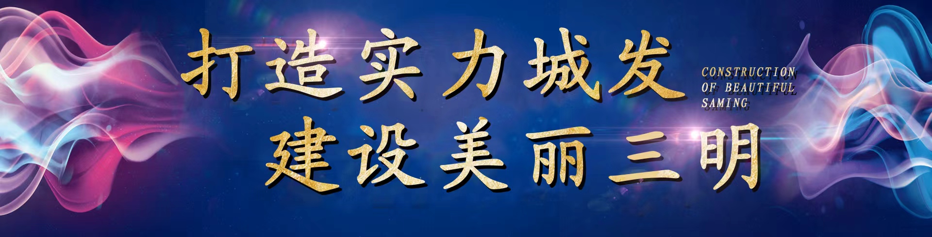 瓦力游戏