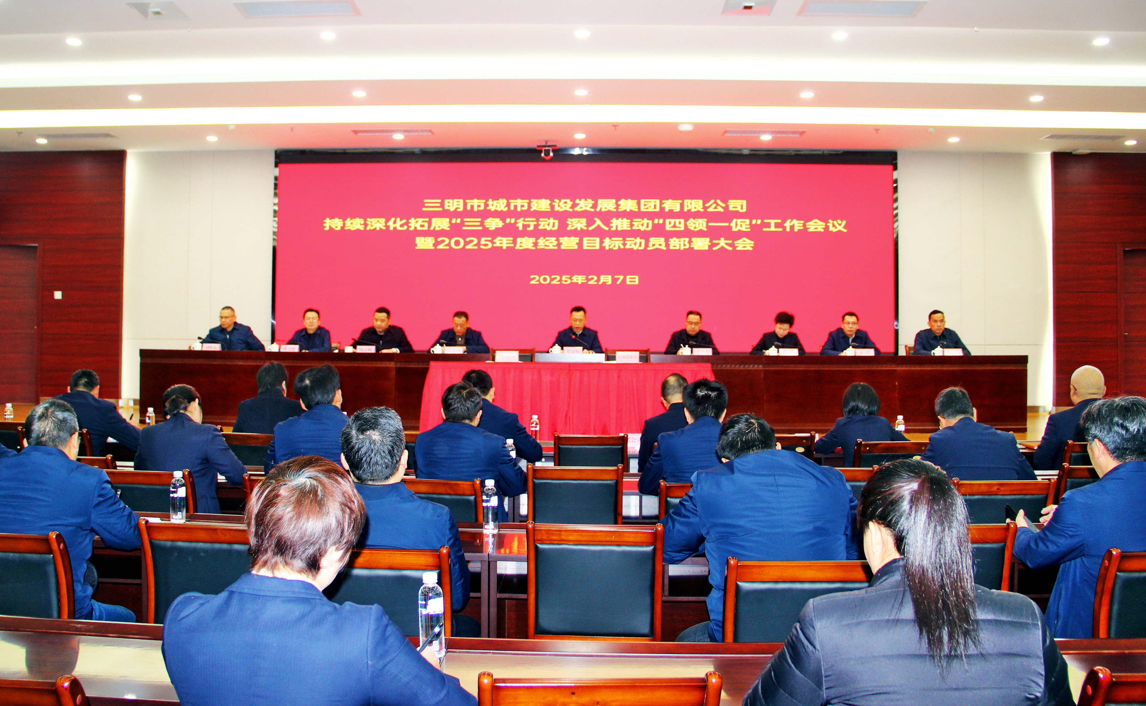 瓦力游戏