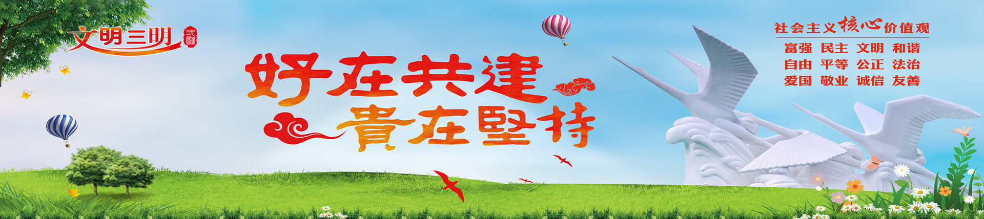 瓦力游戏