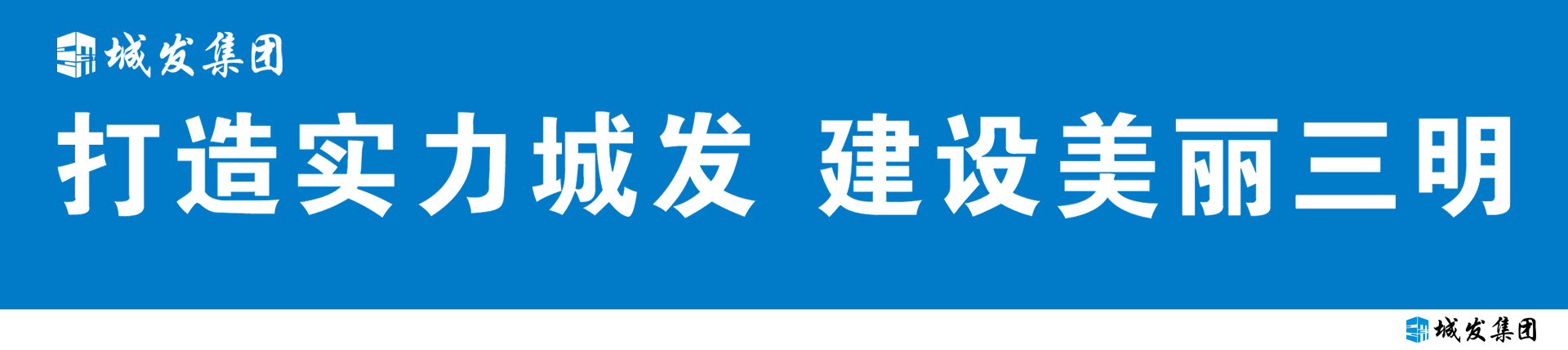 瓦力游戏