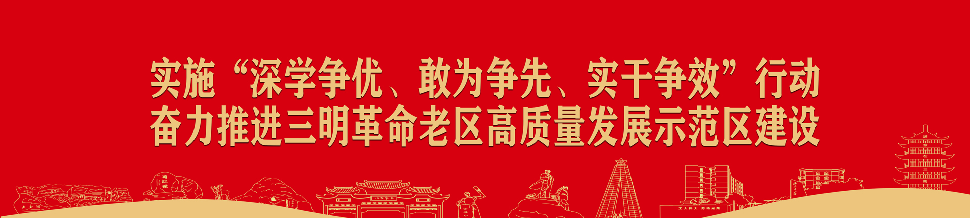 瓦力游戏