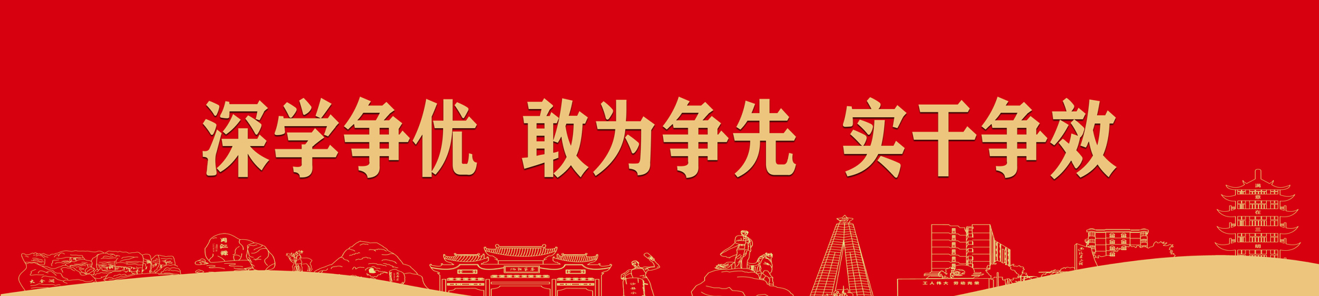 瓦力游戏