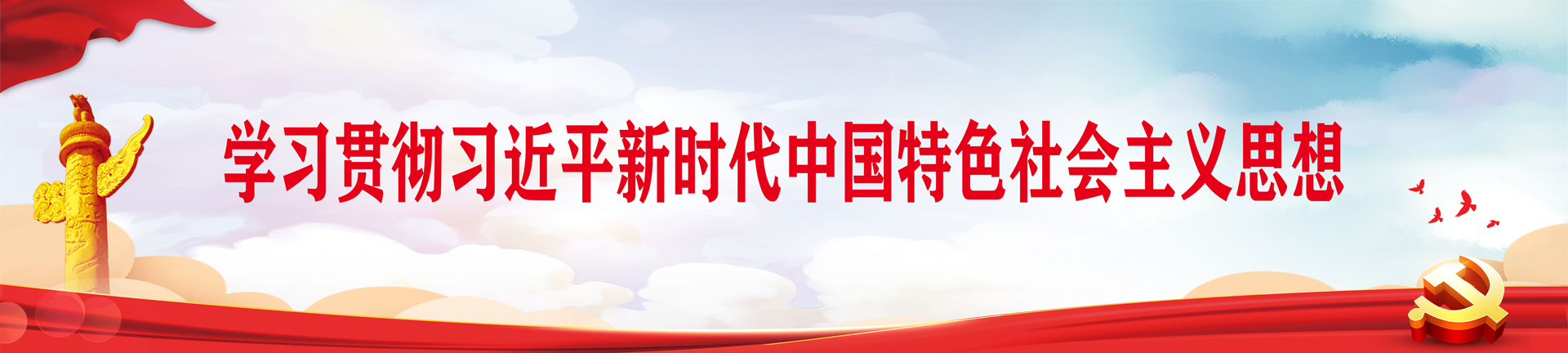 瓦力游戏