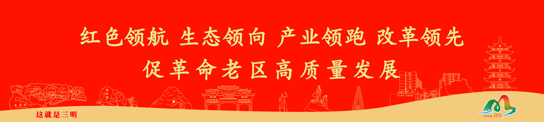 瓦力游戏