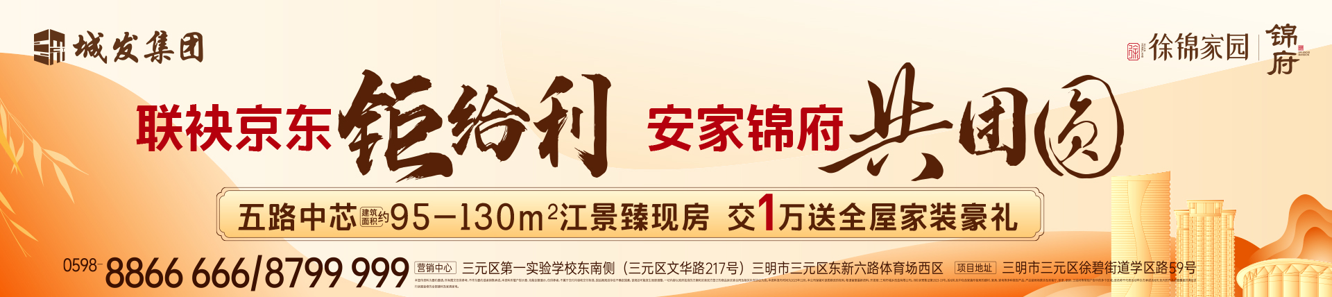 瓦力游戏