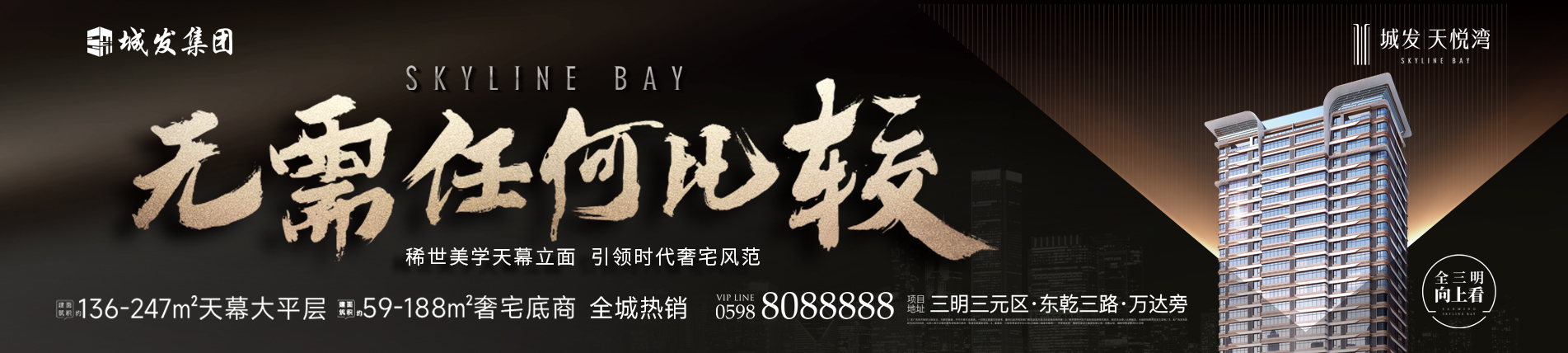 瓦力游戏