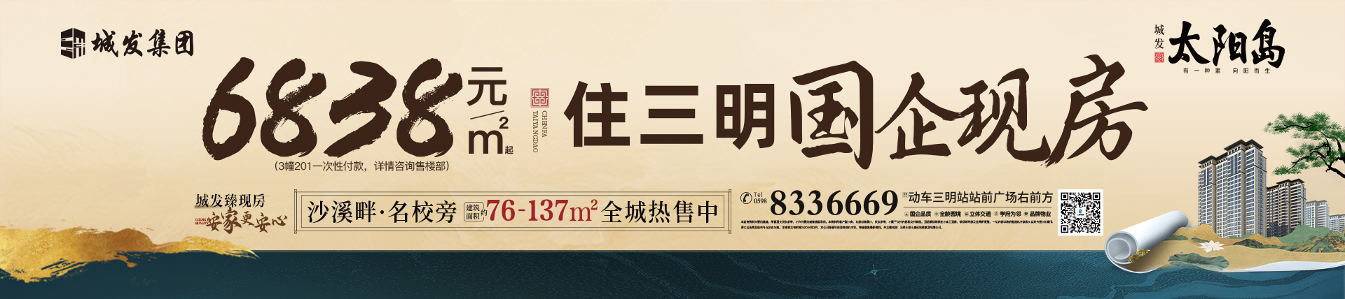 瓦力游戏