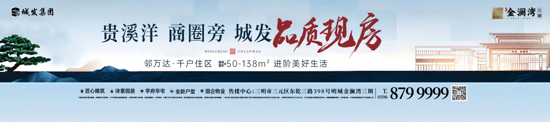 瓦力游戏