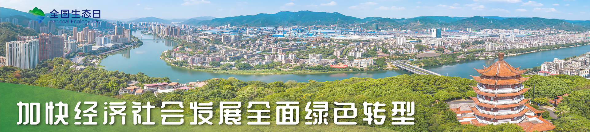 瓦力游戏