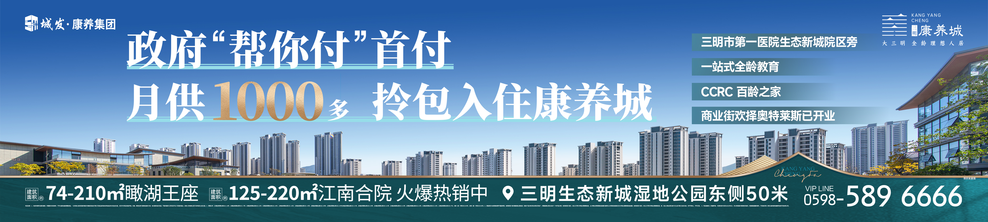 瓦力游戏