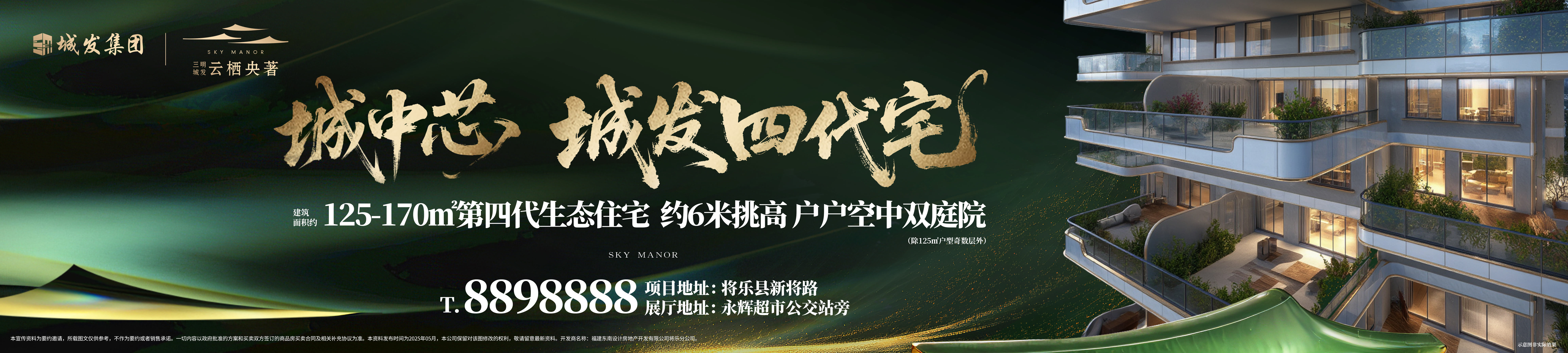 瓦力游戏