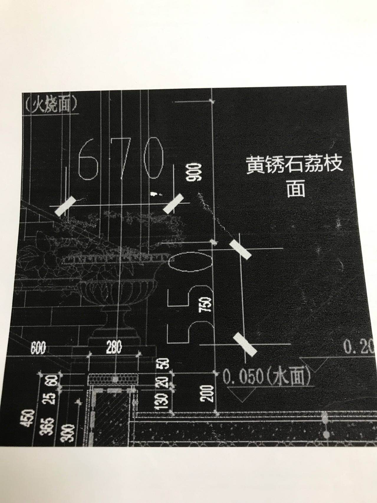 瓦力游戏