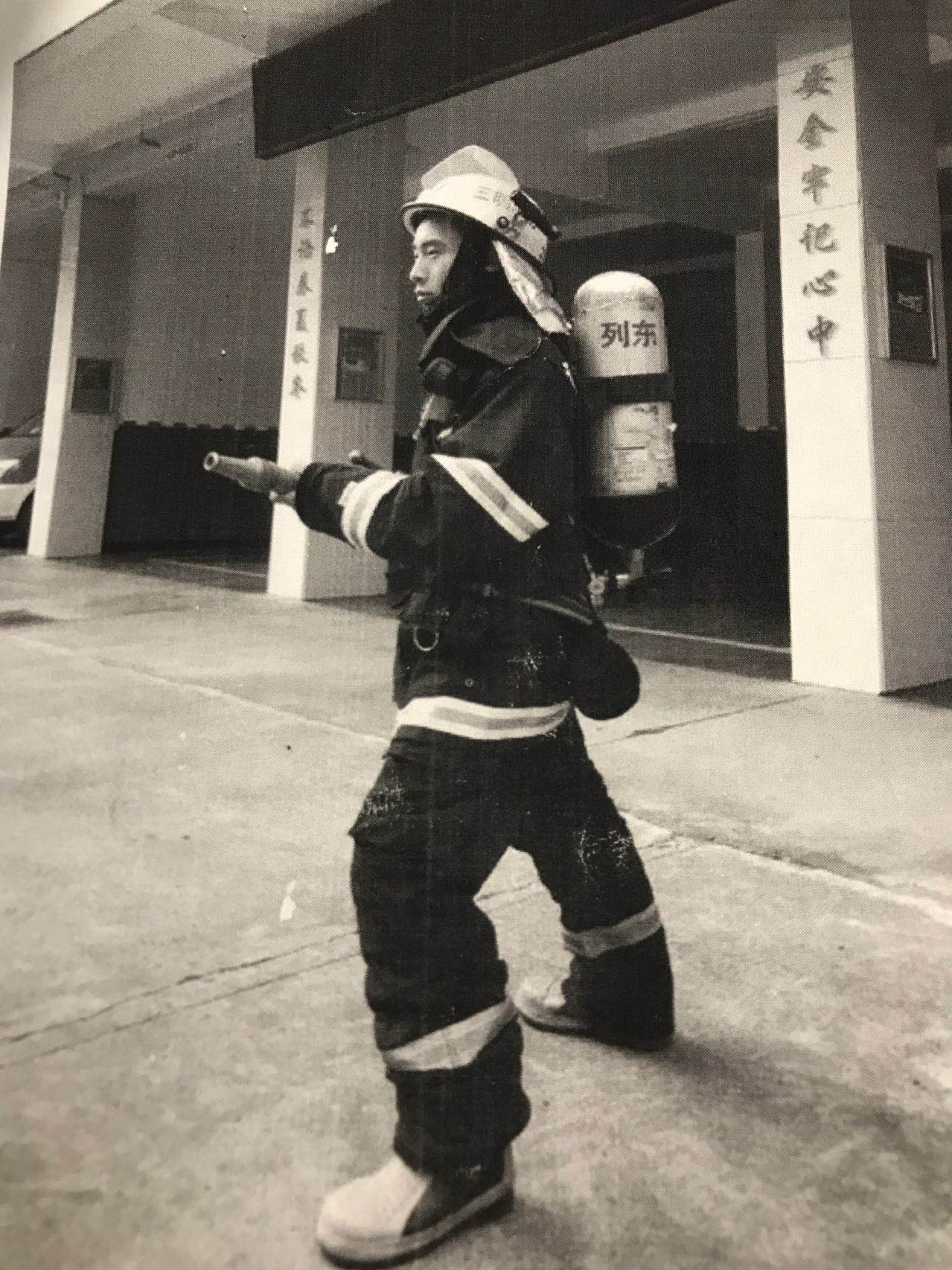 瓦力游戏