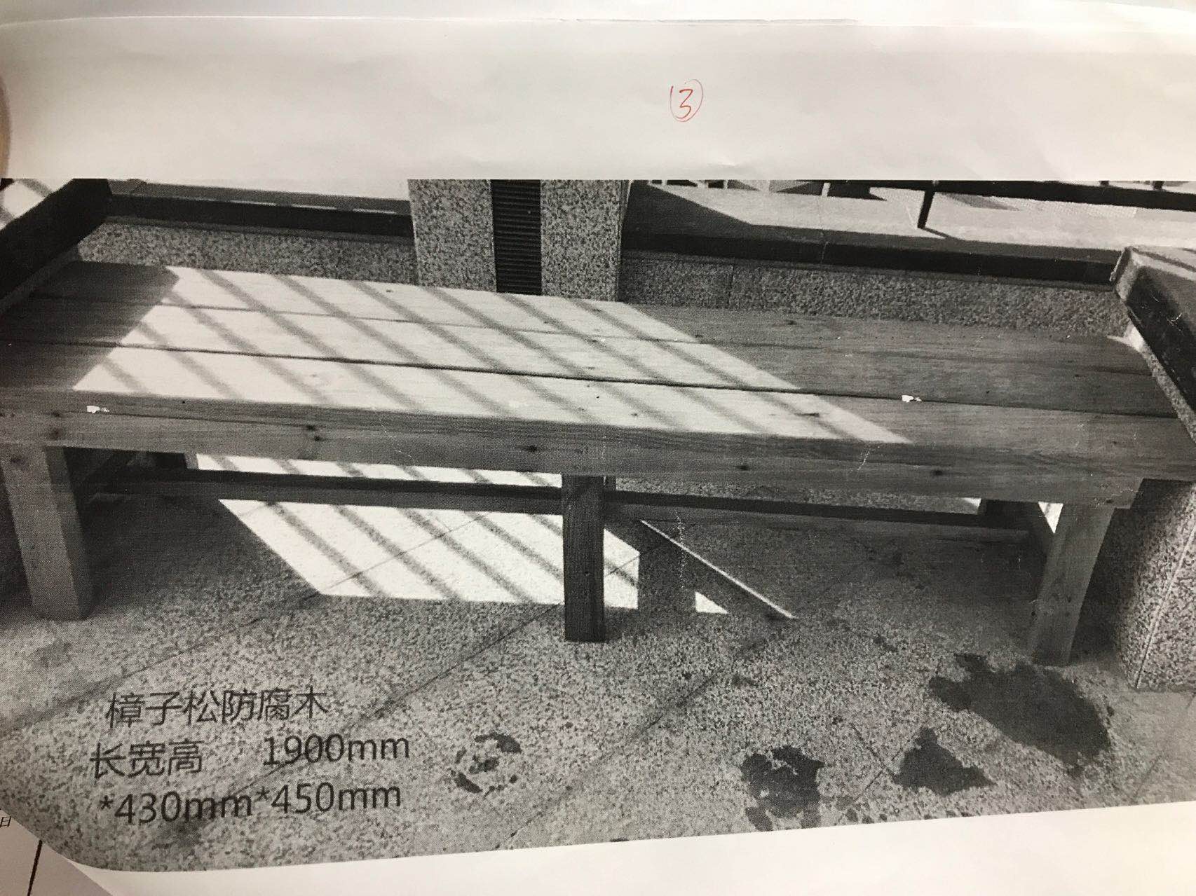 瓦力游戏