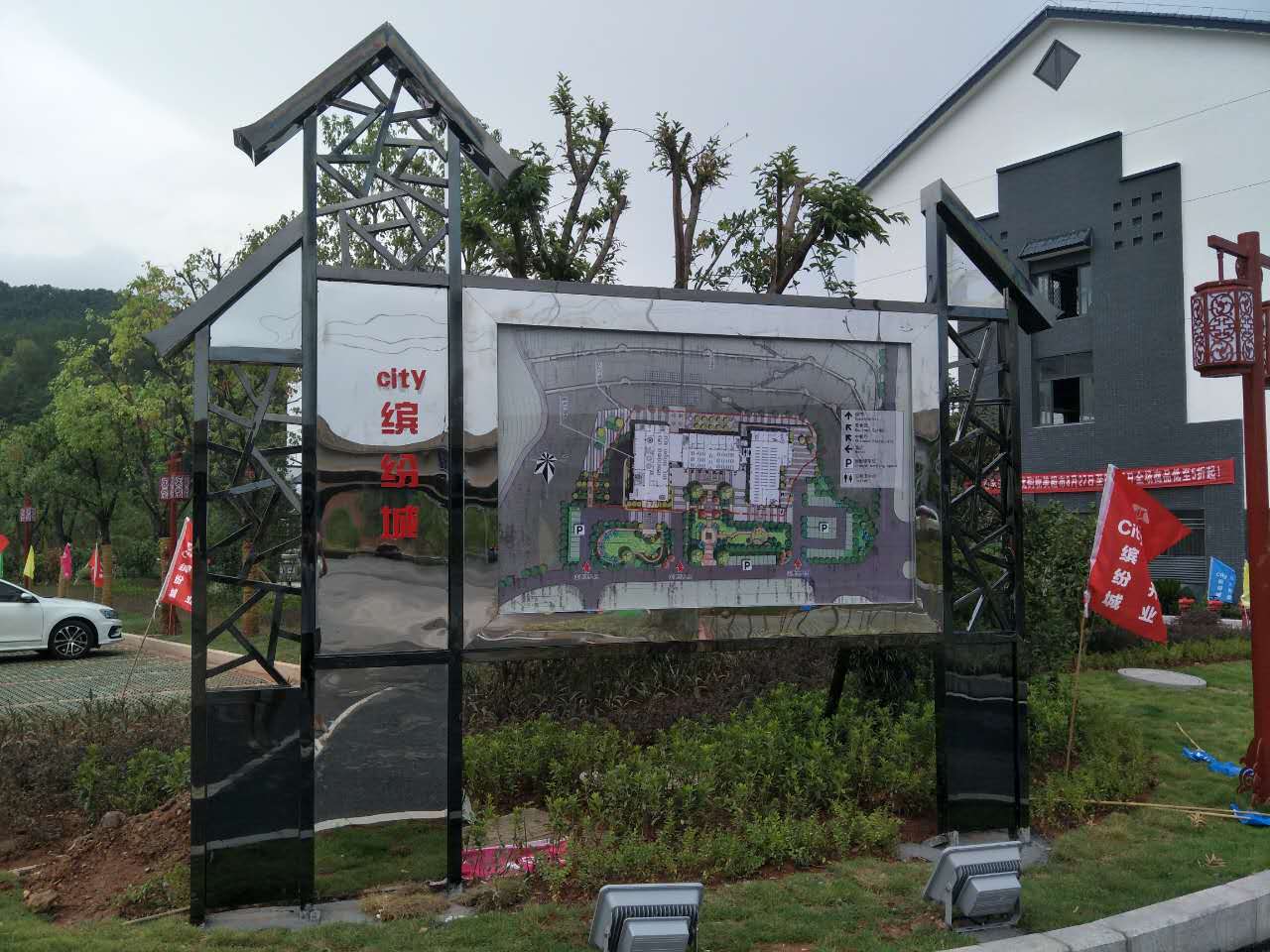 瓦力游戏
