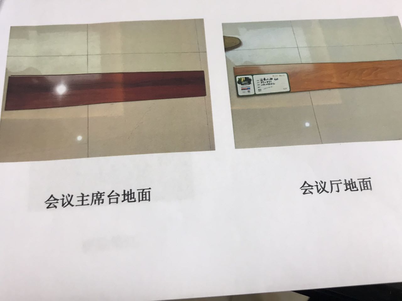 瓦力游戏