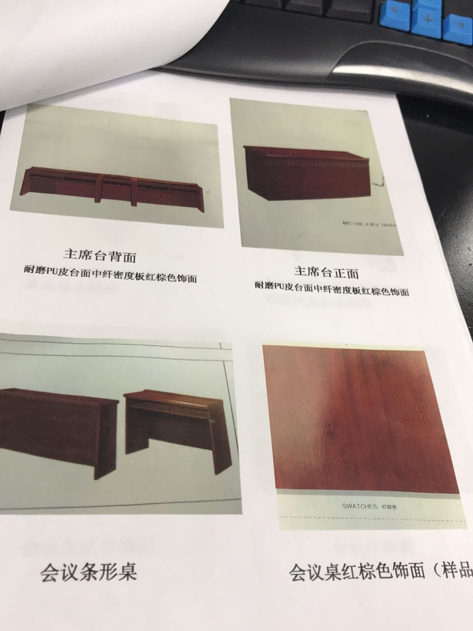 瓦力游戏