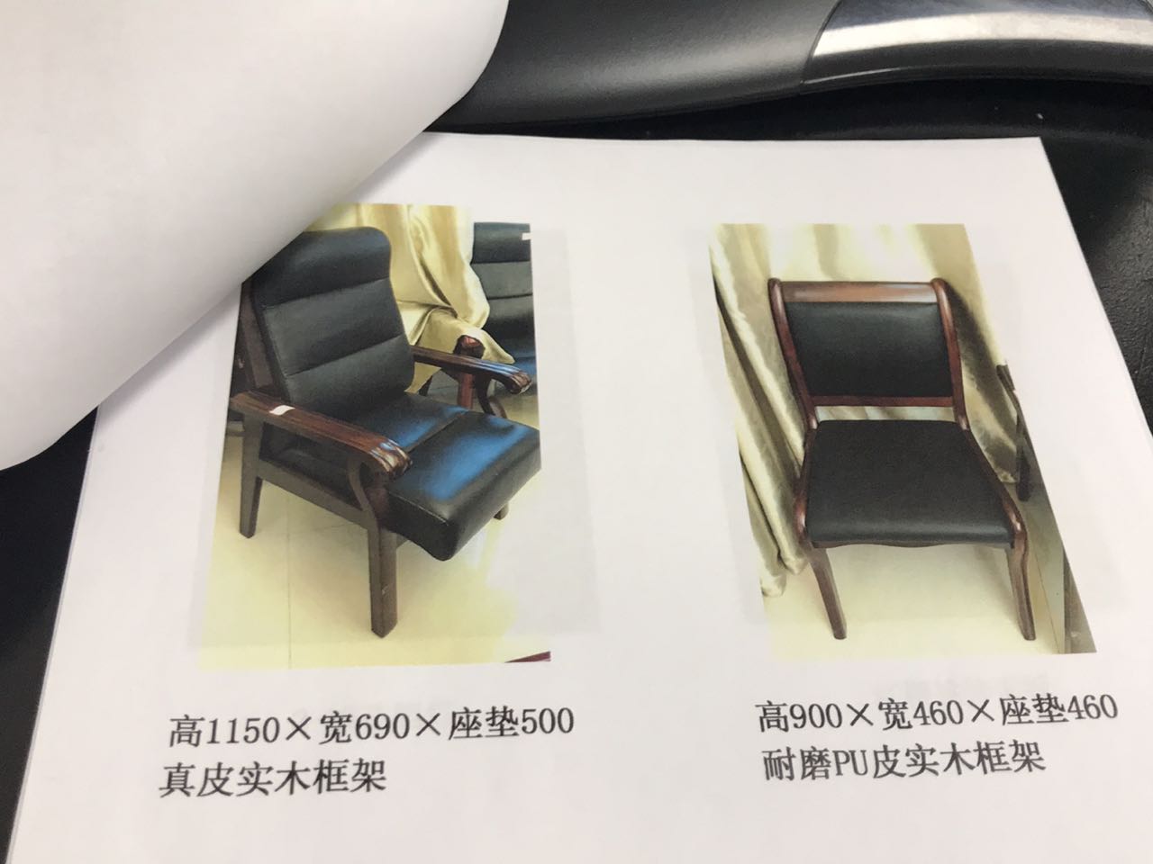 瓦力游戏
