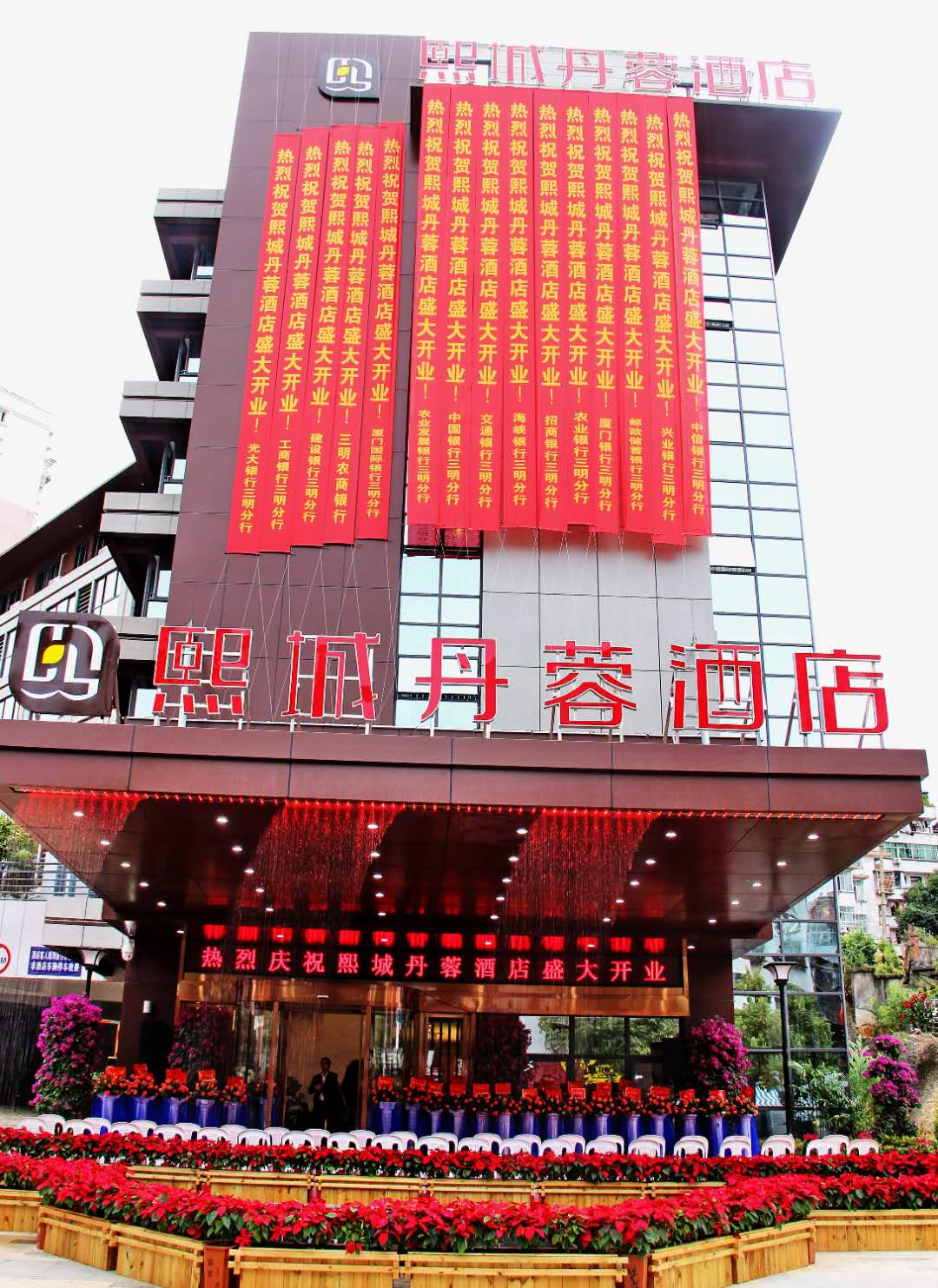 瓦力游戏