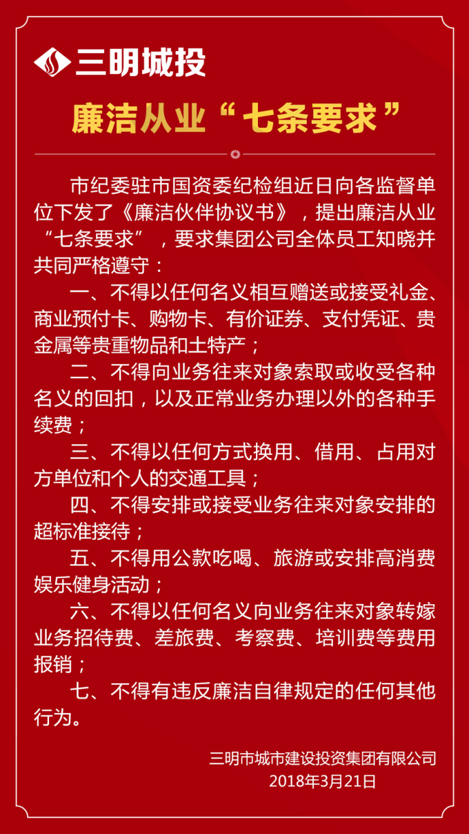 瓦力游戏