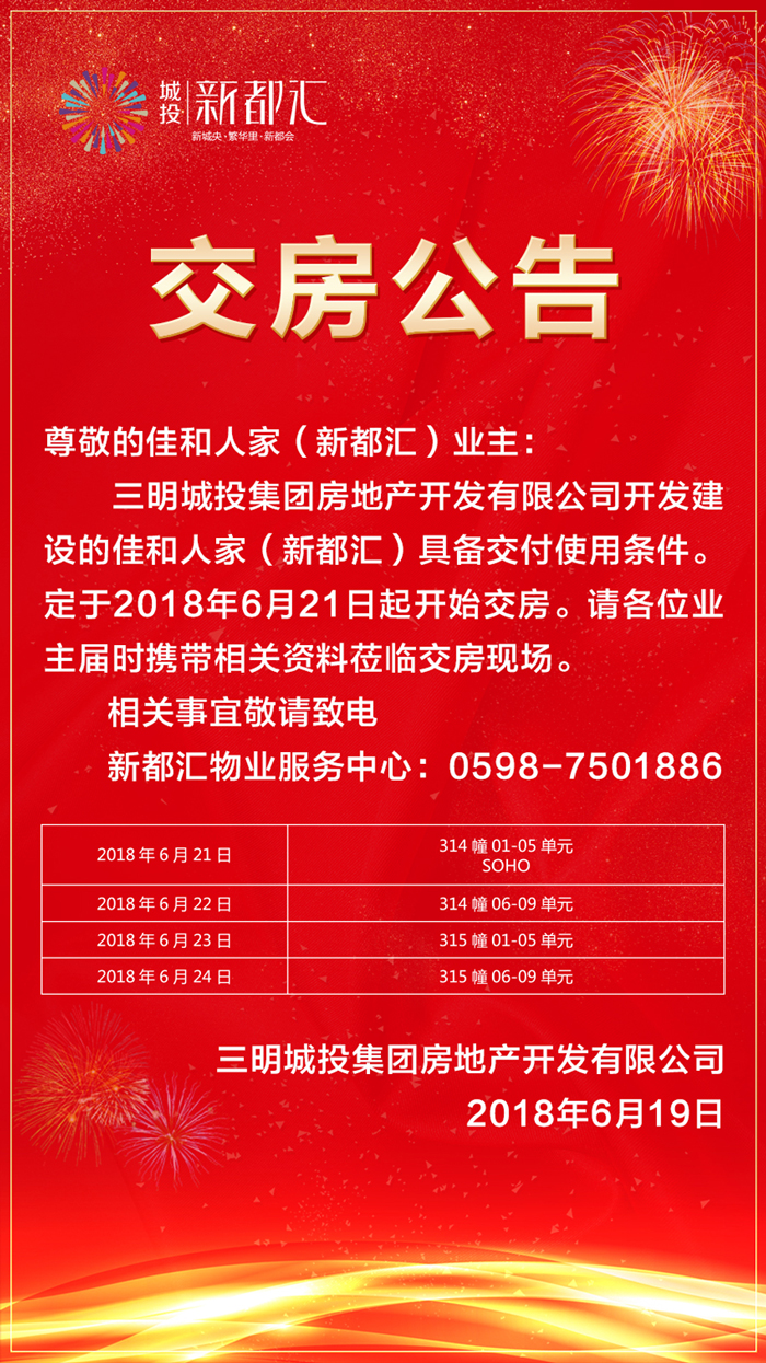 瓦力游戏