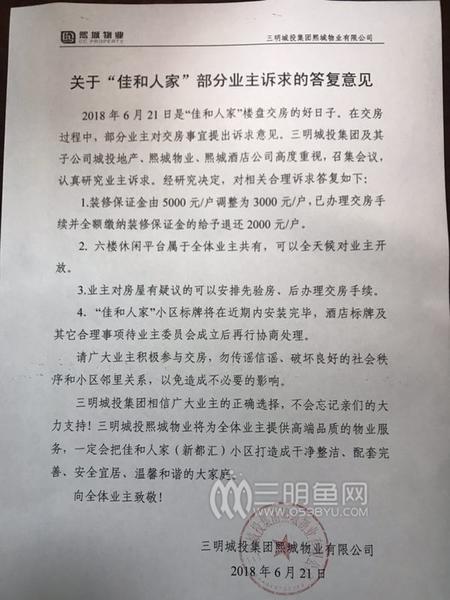 瓦力游戏