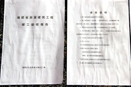 瓦力游戏
