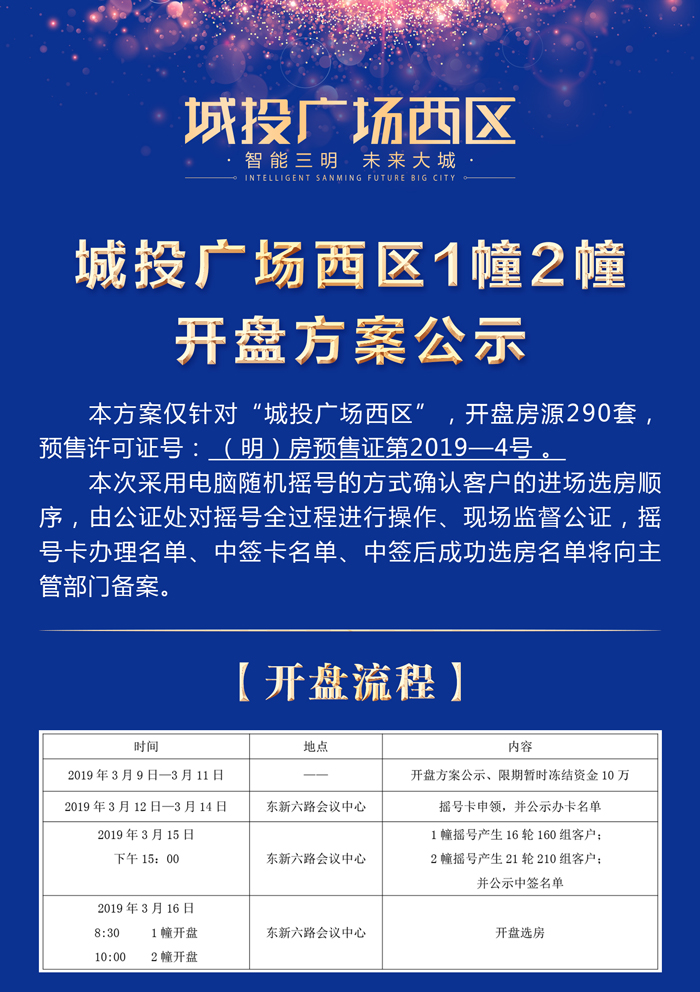 瓦力游戏