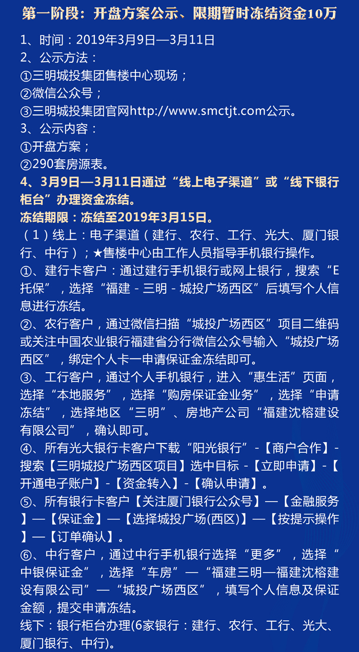 瓦力游戏
