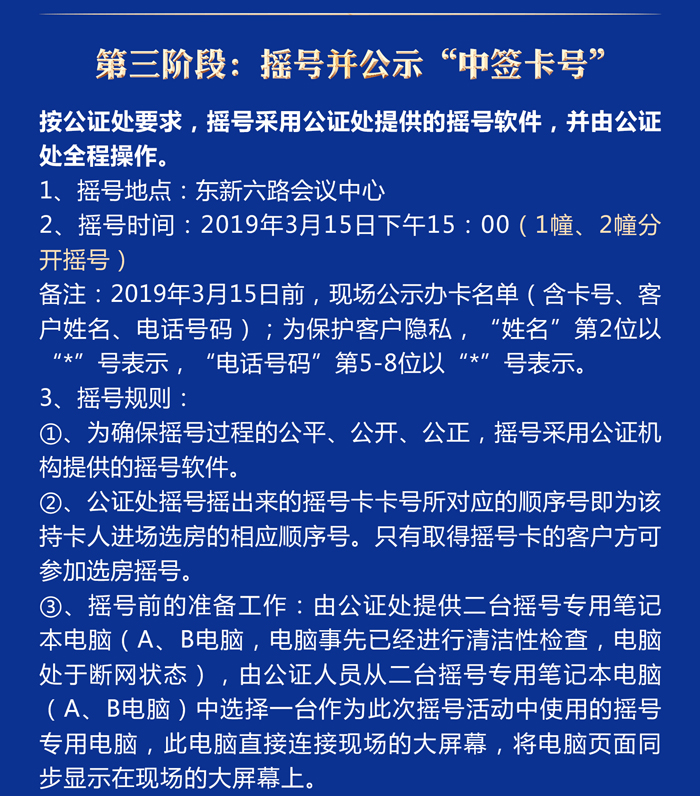 瓦力游戏
