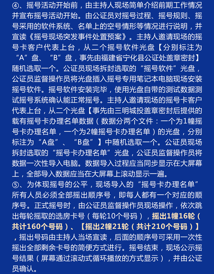 瓦力游戏