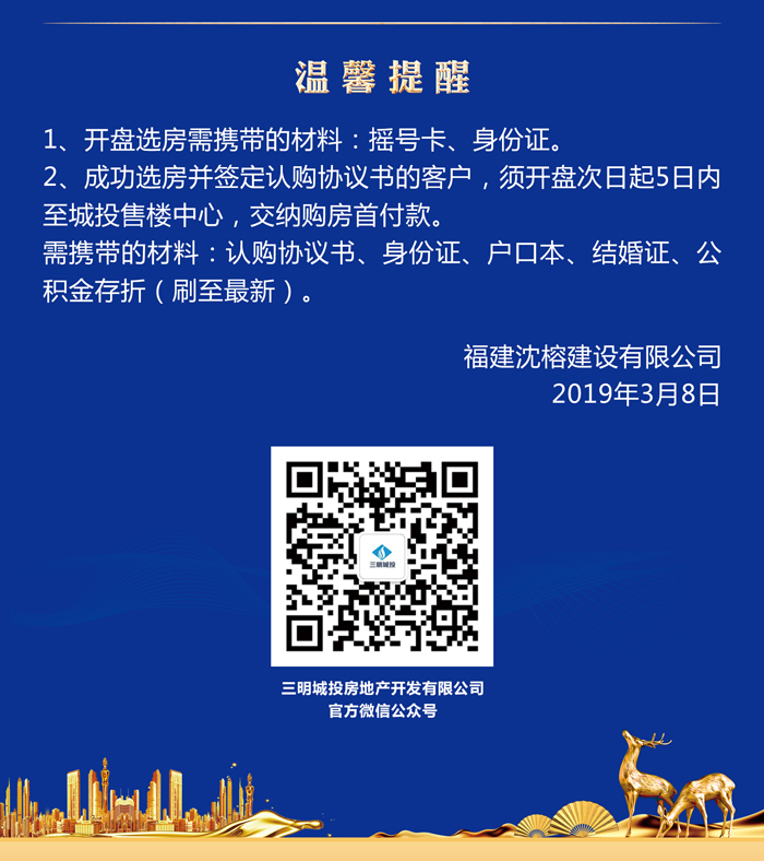 瓦力游戏
