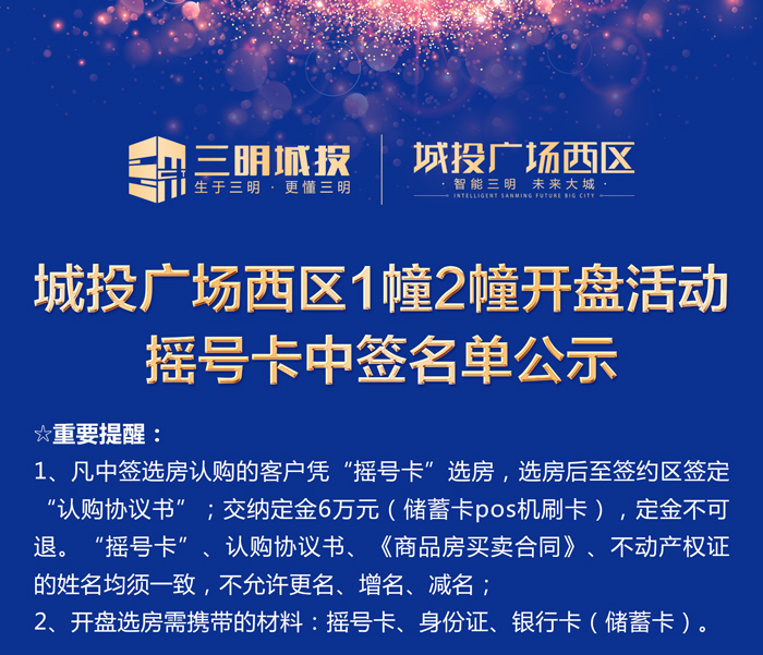 瓦力游戏