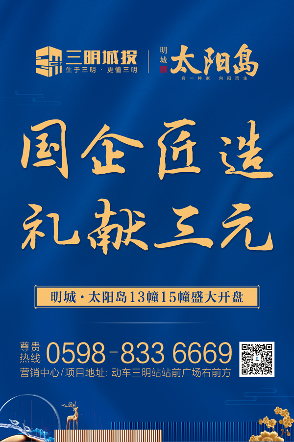 瓦力游戏