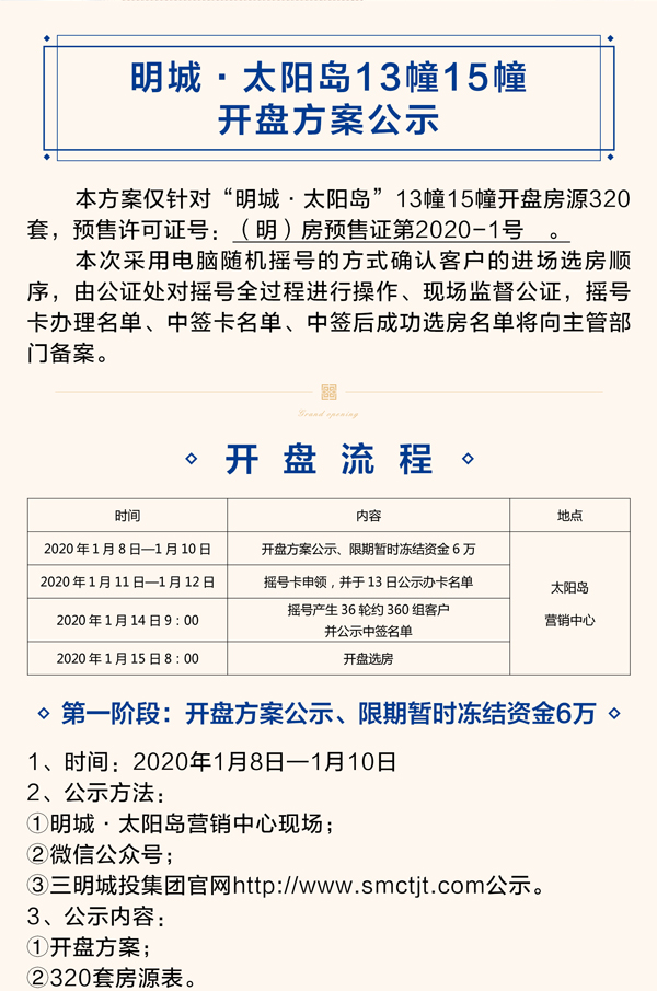 瓦力游戏