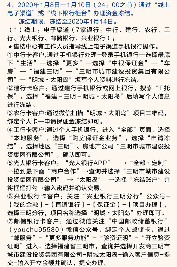 瓦力游戏