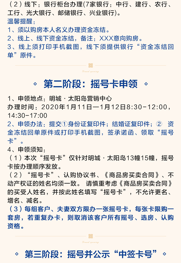 瓦力游戏