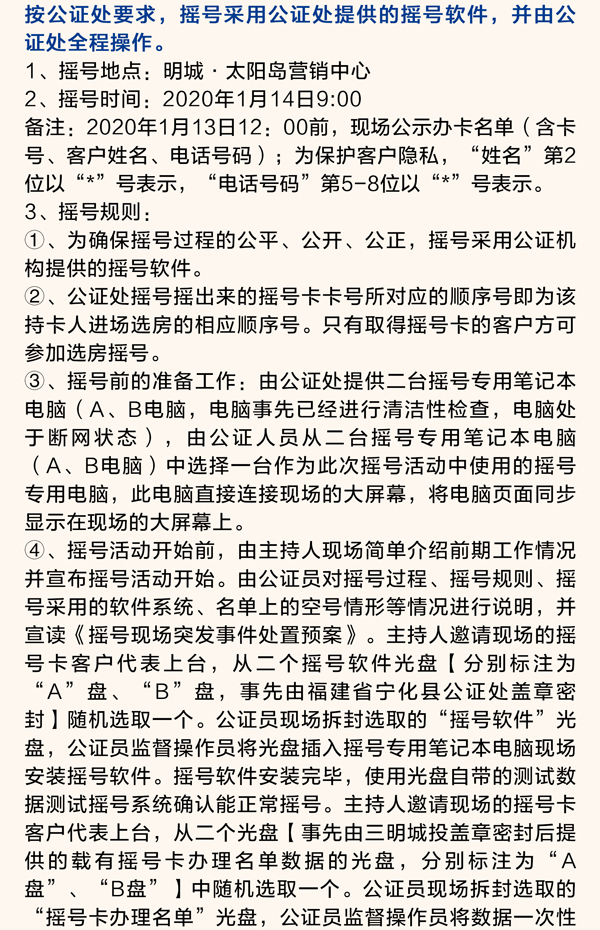 瓦力游戏