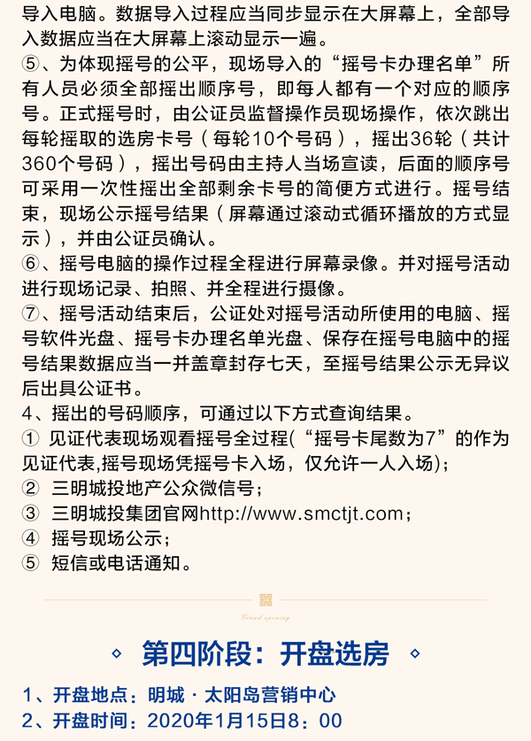 瓦力游戏