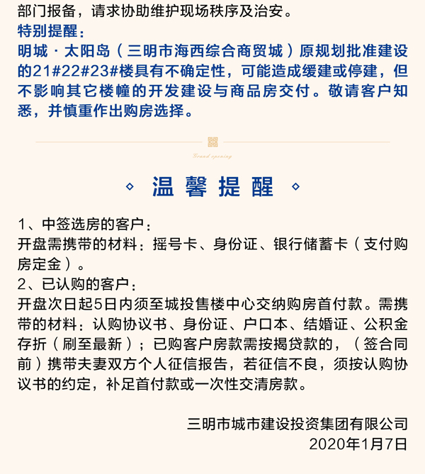 瓦力游戏