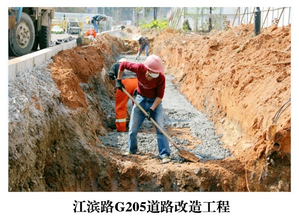 瓦力游戏