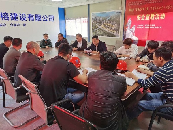 瓦力游戏