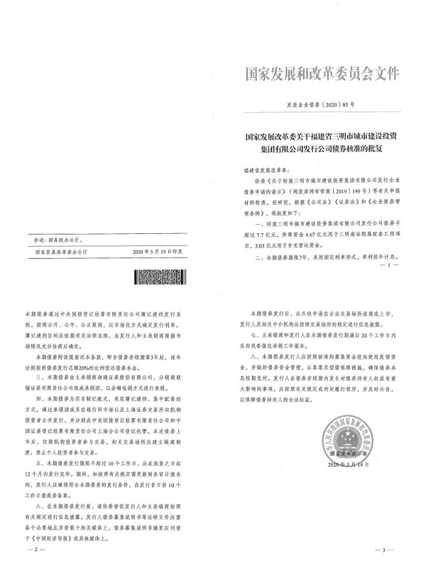 瓦力游戏