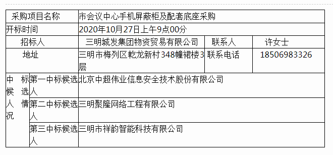 瓦力游戏