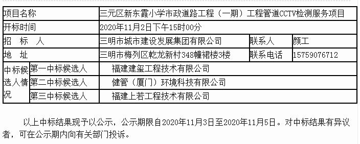 瓦力游戏