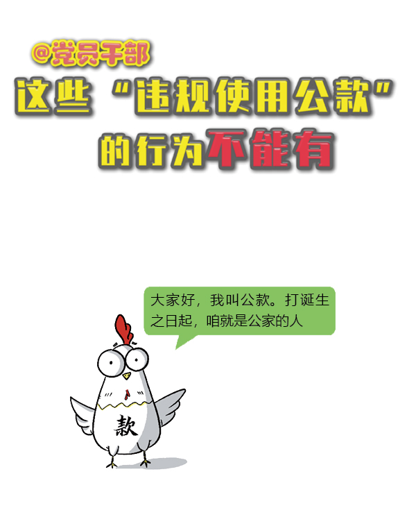 瓦力游戏