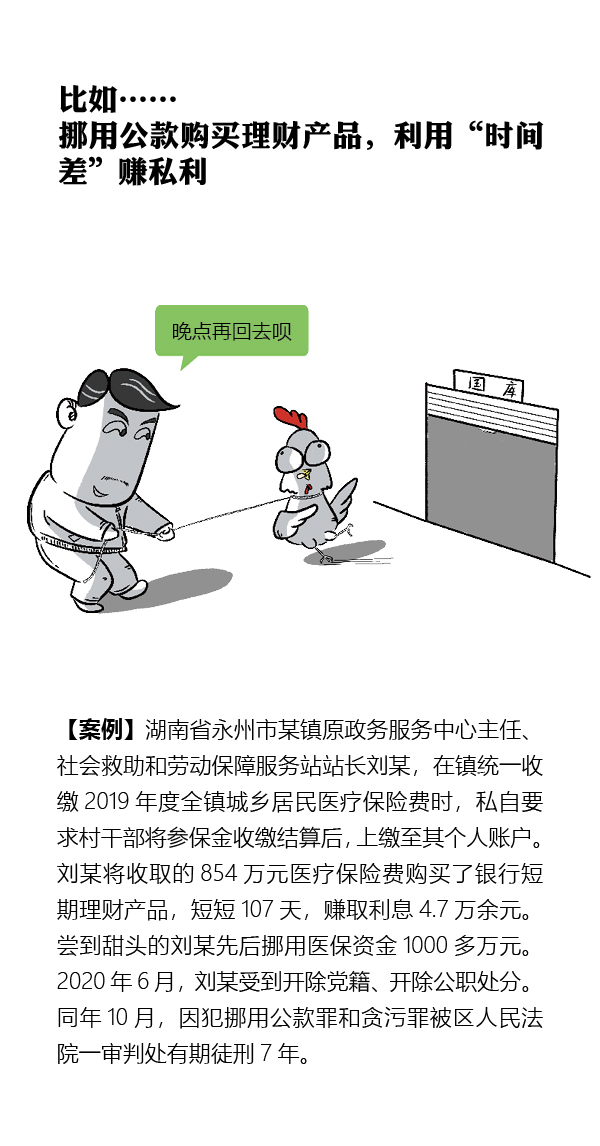 瓦力游戏