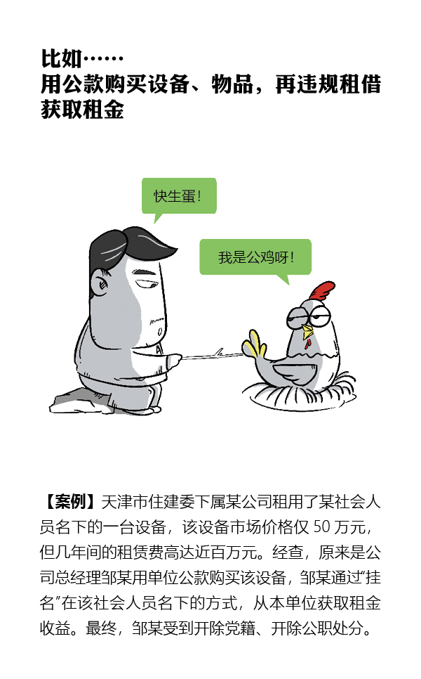 瓦力游戏