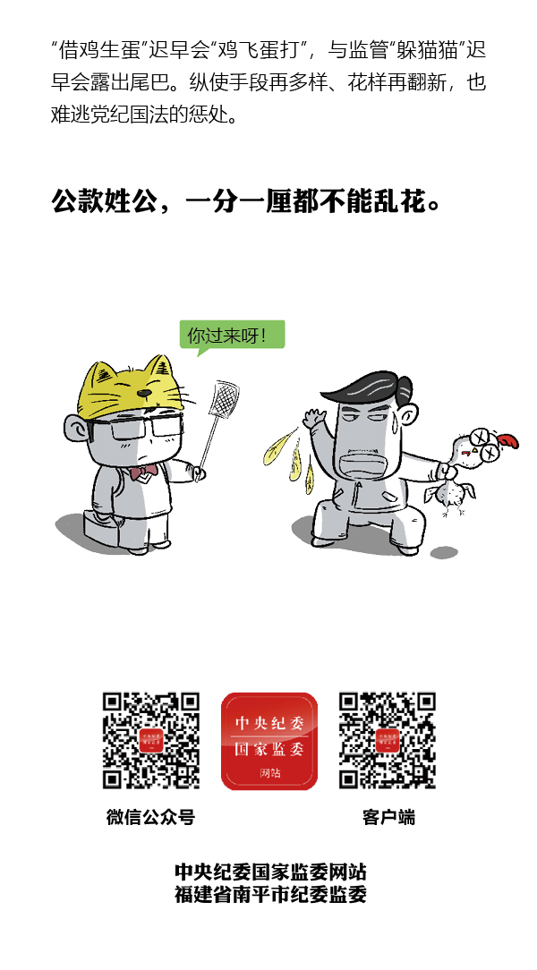 瓦力游戏