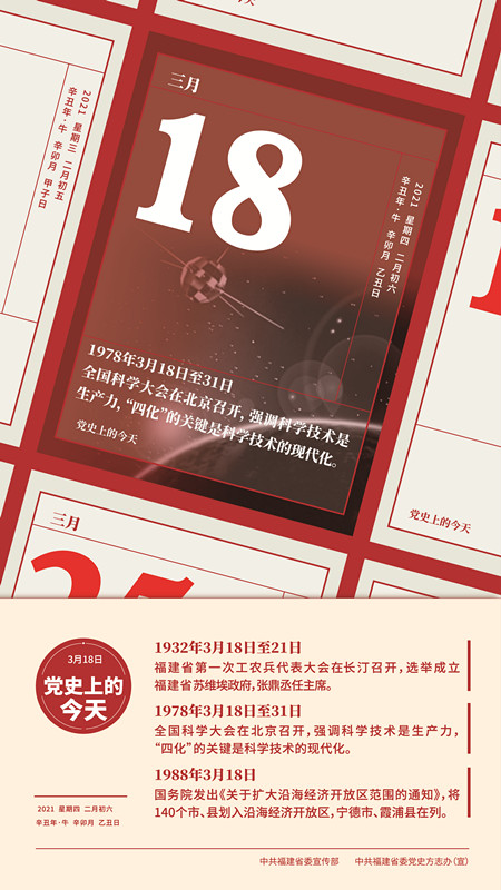 瓦力游戏